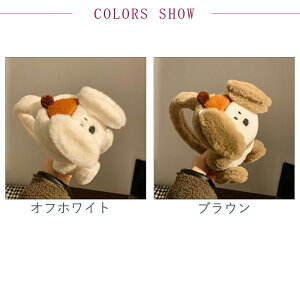  t@[ fB[X l ʂ  ӂӂ ܂肽 C[}t Jo[ hObY  RpNg 킢 h h ۉ fB[X l ʋ ʊw AEghA H