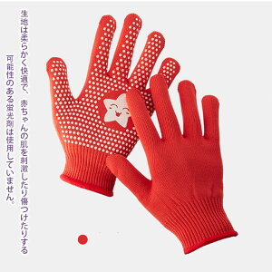 LbY ĂԂ 3_Zbg  2-13 ׂ~ AEghA p_  q w j̎q ̎q ̂т̂ю  q ǂ LbY ̂т̂  ĂԂ R t[TCY 