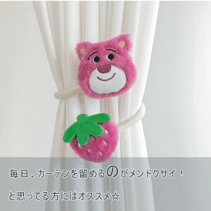 ʂ J[e^bZ J[eߏ RɋȂ p_  [| J[e ANZT[ J[ez_[    tȒP q LbY j̎q 