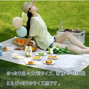 レジャーシート 120*140 180*140 ピクニックシート ピクニックマット テントシート キャンプマット アウトドアマット ドット柄 薄手 大判 折りたたみ 子供 遠足 防水 コンパクト アウトドア キャ