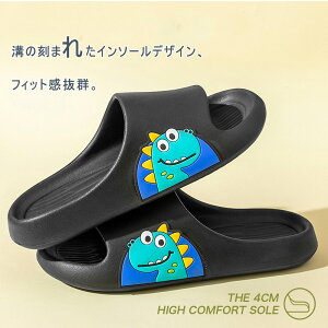 V[T_ LbY Xbp T_ EVA  qXbp [V[Y LbY ǂ ̎q j̎q eq ~ O _Ci\[ _炩 ₷  O 