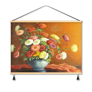 ^yXg[ EH[fR[V G ԕr ԑ  wiz Ǖz Ǌ| Ǐ ډB p  CeA 