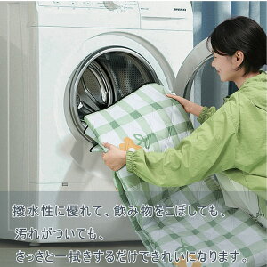 W[V[g 150*200 sNjbNV[g sNjbN}bg egV[g Lv}bg AEghA}bg  ԕ `FbN  唻 ܂肽  h RpNg AEghA 