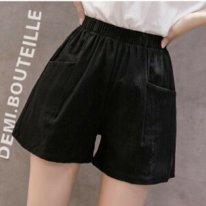 Z[ V[gpc fB[X n[tpc  Y{ n JWA X|[cEFA Vv 킢 t ꂢ 