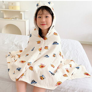 oX^I xr[ qp t LbY 140*70 K[[ ^I |`^ t[h oYj ӂ Cオ _炩