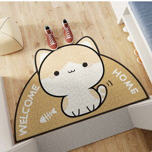 փ}bg    L 45*75 ~ ӂ}bg DƂ DIY k?唻  傫??CeA ƒp CeA ؂₩