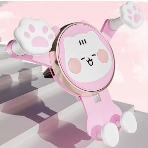 X}zz_[ԍ ԗp GARo 킢 L̒ X}zX^h g X}z 萫Q ACtH d͎J X}zu J[pi J[ANZT[