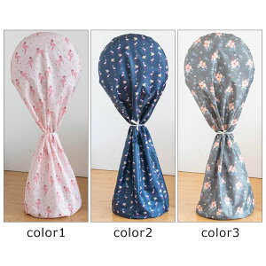 扇風機カバー 収納 ほこり防止 50cm おしゃれ 防水 総柄 防塵 扇風機保存袋 保護 汚れの防止 シーズンオフ 取付け 片付け 掃除 インテリア雑貨 衛生的