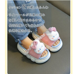 Xbp T_ ȖXbp qXbp [V[Y LbY ǂ ̎q j̎q eq ~ O  t  _炩 ₷ JCC  w I[