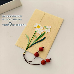  x t ubN}[J[ {̂ LOi ii [  R   ԕ  Õ  { Ǐ v[g Mtg 킢 ʔ