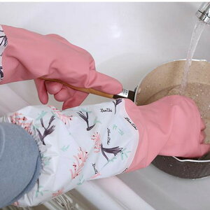 ゴム手袋 キッチン 手袋 キッチングローブ 2点セット キッチン用 ロングタイプ 花柄 滑り止め 裏起毛 食器洗い 手荒れ防止 掃除 家事 炊事用 おしゃれ