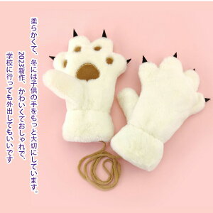  LbY 3-8 qp L̒ 킢 j̎q ̎q ~ pi qp g h΍  fUC qt@bV G肪悢 _炩 ӂӂ n Xgbvt gѕ֗ 