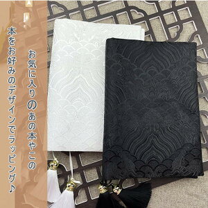 ubNJo[  Ǐ { Jo[ ɖ{ A5 A6 `Ci t i` t ݒł ǏJo[ w 킢  Mtg v[g z z  d