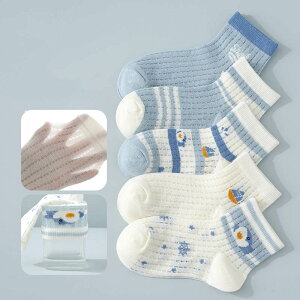 5足セット 靴下 キッズ ソックス 子供用 網タイツ 通気性 なつ 薄手 かわいい 涼しい 3-5歳 6-8歳 8-12歳 入園 通園 入学 通学 小学生 かわいい