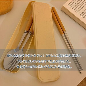 RrZbg  Xv[ Zbg  XeX O_Zbg XeX| XeX XeXX|[ ٓp ʋ ʊw Oo RpNg gѐHc[ J[Xv[ v[