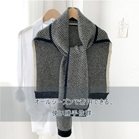 やわらかな触り心地、カジュアルな雰囲気を醸し出す。