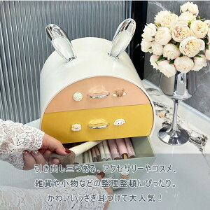 rO[AItBX̏ƉϕiȂǐFXȕƐڂł邩킢[{bNX!