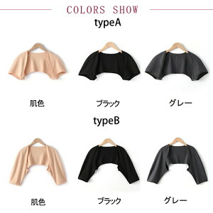 ӂӂ āB₦΍ ۉ ӂӂ  