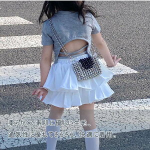 ``XJ[g q ̎q XJ[g tA qǂhX hX vZXhX LbYhX t ~j LbY ߑ pjG vZX `` {[ a v[g _