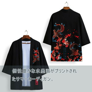 HD jp J[fBK AE^[ 㒅  | `Ci n  Ăh~ UVJbg JWA   l킢  w Cxg  