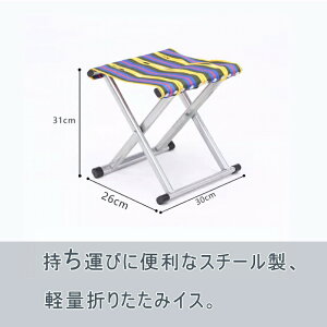 LsO`FA ω׏d200kg Xc[ tH[fBOXc[ AEghA`FA |[^u`FA xbg ܂肽   F n RpNg y O ^ AEghA L