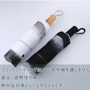 ܂肽ݎP P 8{ Oi܂ n N}   蓮 fUC X^CbV UVJbg ubNR[fBO RpNg H Jp ՔM ϕ v Mtg  ʋ 悯