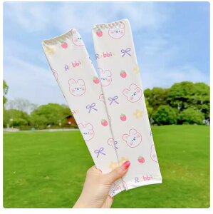 A[Jo[ UVJbg LbY ̎q ԕ  ETM sN 킢 NN  z G肪悢 Ă΍ Ă΍ AEghA U ^ OV C