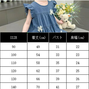 yő50%OFFN[|,1045~z { fB[X O΍    ~ߕt 킢 O[u Ă΍ p Ԃ AEghA w؂ WMO miniministore