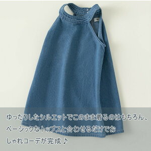 K[[JWAȃX^COL[gȃTybgs[XłB