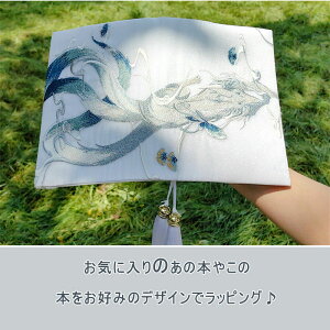 ubNJo[ t[TCYubNJo[  Ǐ { Jo[ ɖ{ A5 A6 hJ ԕ t i` ǏJo[ w 킢  Mtg v[g z z  d