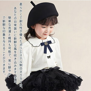 lN^C ANZT[ u[` q j̎q ̎q  p[eB[ y _X\  Xe[W op q  w Ǝ  Xe[Wߑ a a