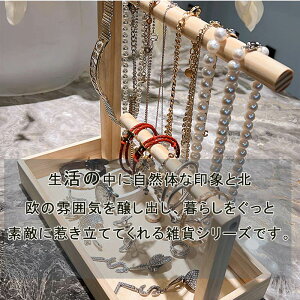 WG[{bNX WG[P[X ANZT[P[X ؐi NVbN [ @\ lbNX| `F[ GKg Δ  G ꂢ lC 