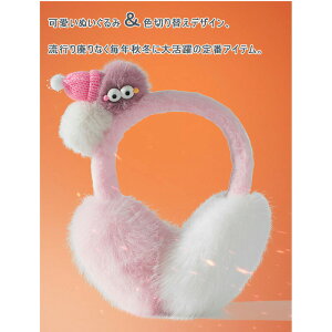  qp C[}t 킢 t }t[ t@[ ʂ ӂӂ ܂肽 Jo[ hObY RpNg 킢 h h ۉ fB[X l ʋ ʊw AEg