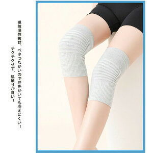 2Zbg GT|[^[ G n Vv Lk   H 0.5cm y gѕ֗  ǂʋC X|[c Y fB[X V[g jp ₦΍ [΍ 