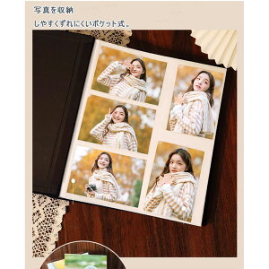 アルバム フォトアルバム スクラップブック フォトブック メモリーブック メモリーアルバム 粘着フィルム 写真整理 大容量 収納 レトロ 花柄 英字 旅行 記念 家族 思い出