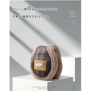  qp C[}t 킢 t }t[ t@[ ӂӂ `FbN ܂肽 Jo[ hObY RpNg 킢 h h ۉ ʋ ʊw AEghA H ~