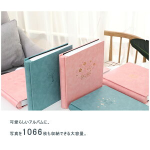 アルバム フォトアルバム スクラップブック フォトブック メモリーブック メモリーアルバム 粘着フィルム 写真整理 大容量 収納 シンプル 花柄 ハート 英字 旅行 記念 家族 思い出