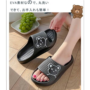 V[T_ LbY Xbp T_ EVA qXbp [V[Y ǂ ̎q j̎q ~ O N} _炩 ₷  O w I[V[Y 