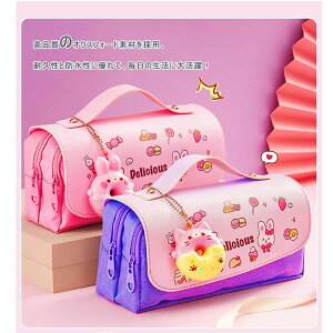 ペンケース ファスナー 大容量 多機能 ドーナツ ペンダント 可愛い ストレス解消 ペン袋 筆箱 筆入れ 小物収納 文房具 文具ポーチ 学生用 高校生 中学生 メンズ レディース ギフト