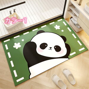 ]y}bg փ}bg C}bg }bg @}bg z}bg O}bg CeA}bg oX}bg tA}bg  p_ ~ Ȃ z 􂦂  