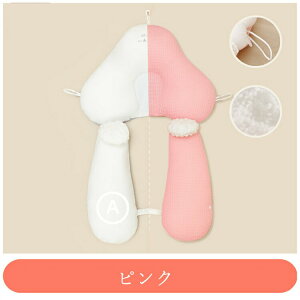 xr[܂ Ԃ xr[s[ ǖh~ V T|[g Ǔ ᔽ Qp ̌` ό`΍ QnQ΍ QԂ Ȗh~ ʋC q LbY jp oY