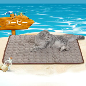 Ђybgxbh ėp ڐG⊴ N[}bg ybg}bg ybgxbh pxbh  NbV ΍ p}bg pN[O}bg ybgpi ^ ^ NbV