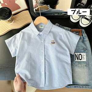 LbYVc j̎q  ݃Vc JWAVc ėp q n킢 qVc OJ tH[} gbvX AE^[w CVc؍tH[}  ʐ w