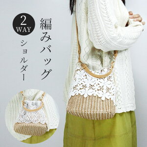 [ obO ߃obO oPbgobO V_[obO fB[X В  [XobO Ci[|[` nhobO ΂߂ l y 킢 ҂ VvȃV_