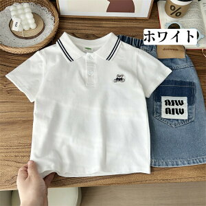 LbY  |Vc WjAq ݃Vcj̎q K[Vc X|[c JWA z[_[ gbvX ct ۈ牀 w | Vc  ėp LbY tH[} \