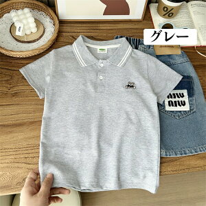 LbY  |Vc WjAq ݃Vcj̎q K[Vc X|[c JWA z[_[ gbvX ct ۈ牀 w | Vc  ėp LbY tH[} \