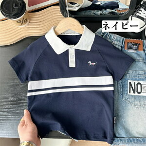 キッズ 半袖 ポロシャツ ジュニア子供服 立ち襟シャツ男の子 ラガーシャツ スポーツ カジュアル ホーダー柄 トップス 幼稚園 保育園 小学生 ポロ シャツ 半袖 夏用 キッズ フォーマル 発表会