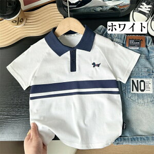 LbY  |Vc WjAq ݃Vcj̎q K[Vc X|[c JWA z[_[ gbvX ct ۈ牀 w | Vc  ėp LbY tH[} \