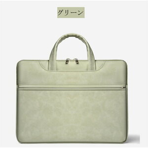 �p�\�R���P�[�X �m�[�g�p�\�R�� ���[�P�[�X �p�\�R���o�b�O �m�[�gPC�V�����_�[�o�b�O�P�[�X �P�[�u���ƃ}�E�X���[ PC�o�b�O�^ �L�����p�X�� �Ռ��ɋ��� �J�o�[ 13�C���` 14�C���` 15�C���` 