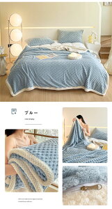 ブランケット 布団カバー おしゃれ 純色 毛布 大判 掛け毛布 掛け布団 寝具 ひざ掛け タオルケット ソファカバー ベッドカバー 吸湿発熱 マイクロファイバー ふわふわ もこもこ 暖かい 冷房